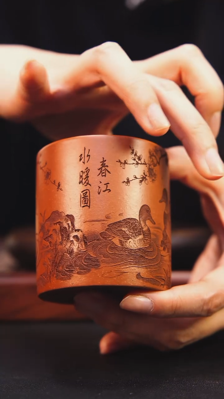 【闪购商品】紫砂茶杯原矿紫砂摆件