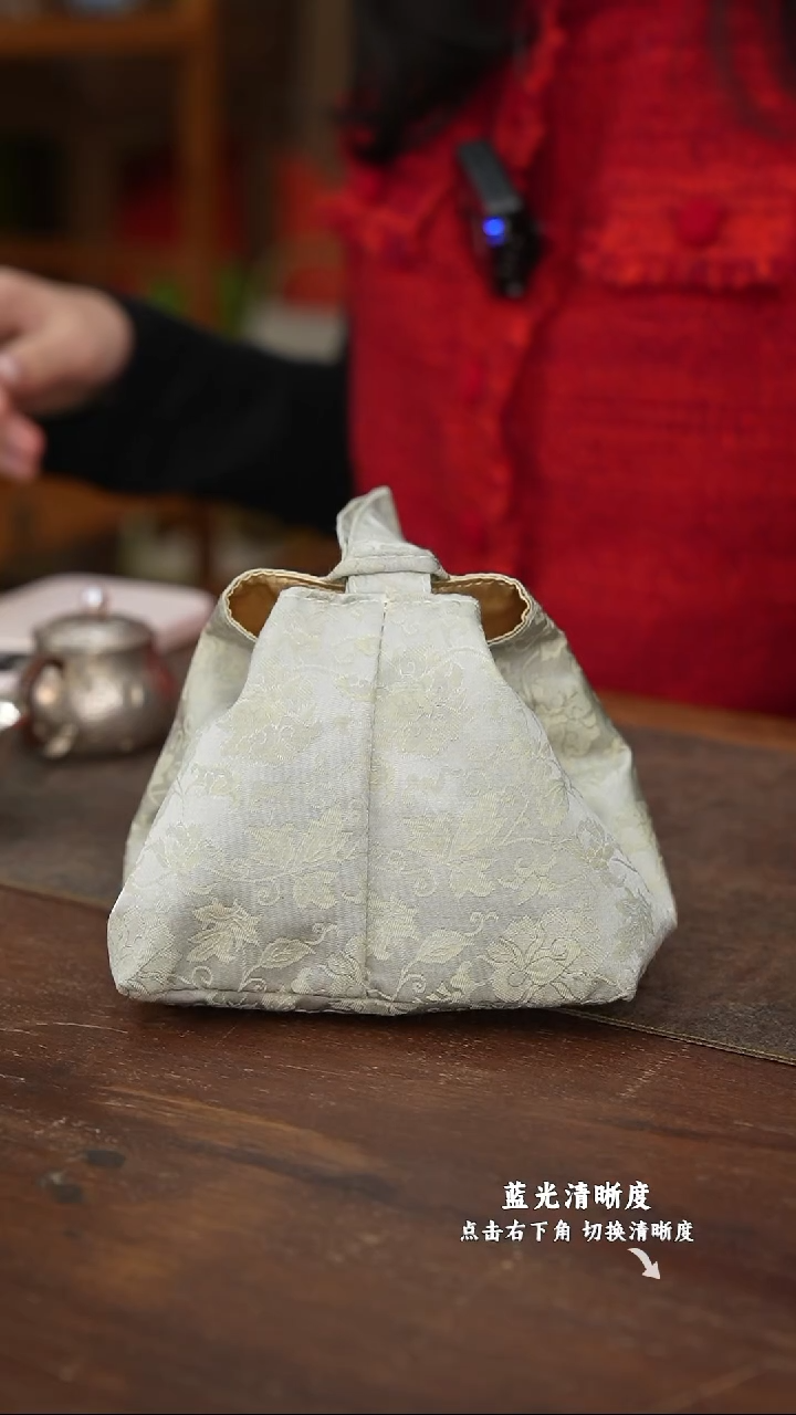 杨匠银坊 器物 茶事包