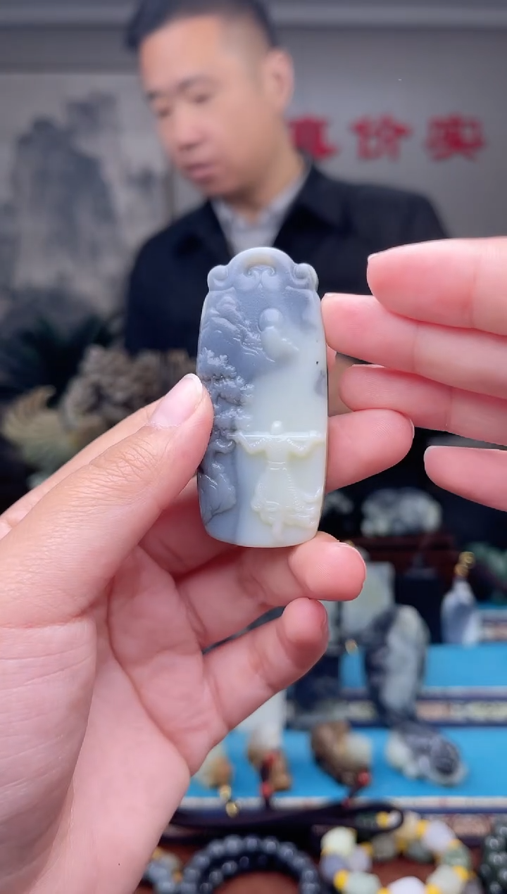 未镶嵌和田玉挂件1