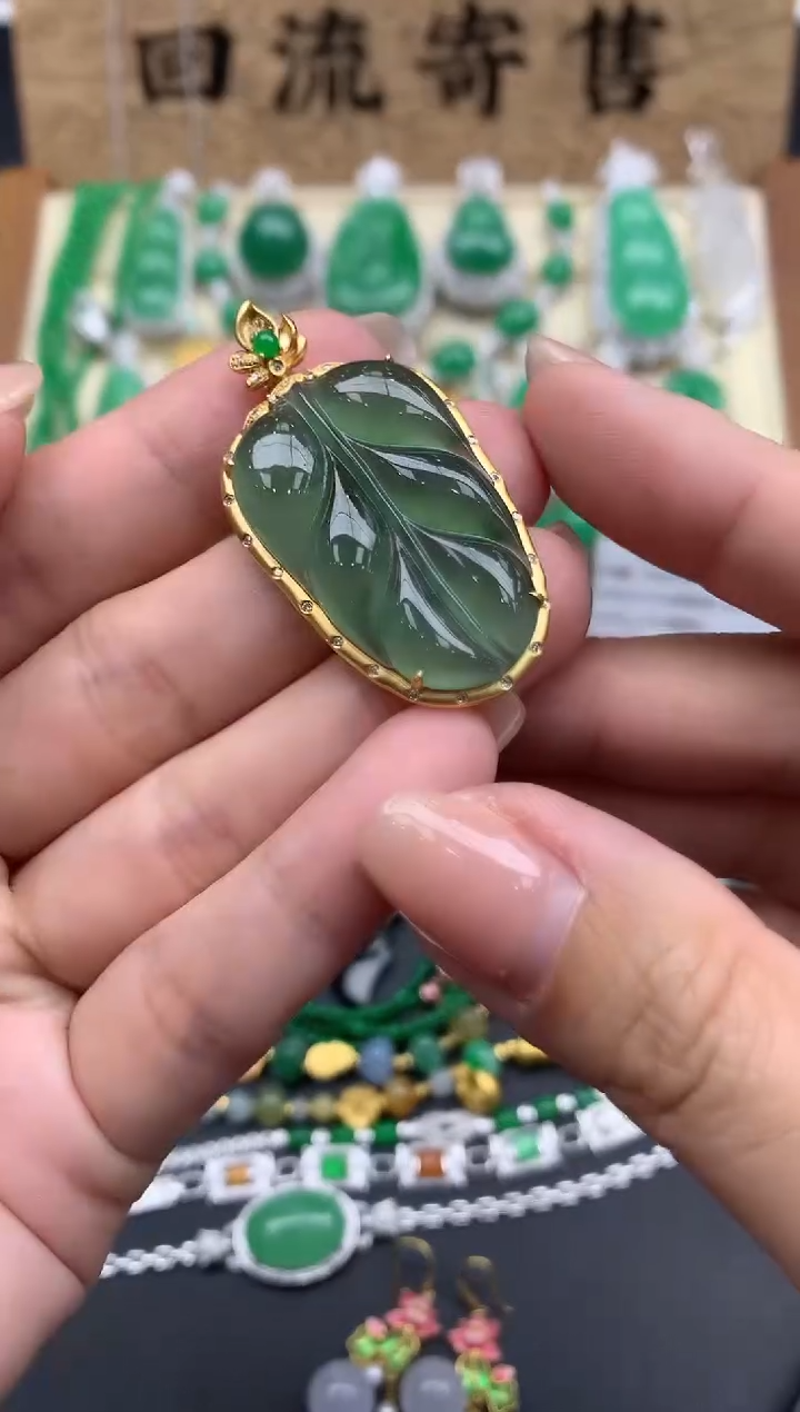 【闪购商品】翡翠颈饰18K金镶嵌175-中国好珍宝
