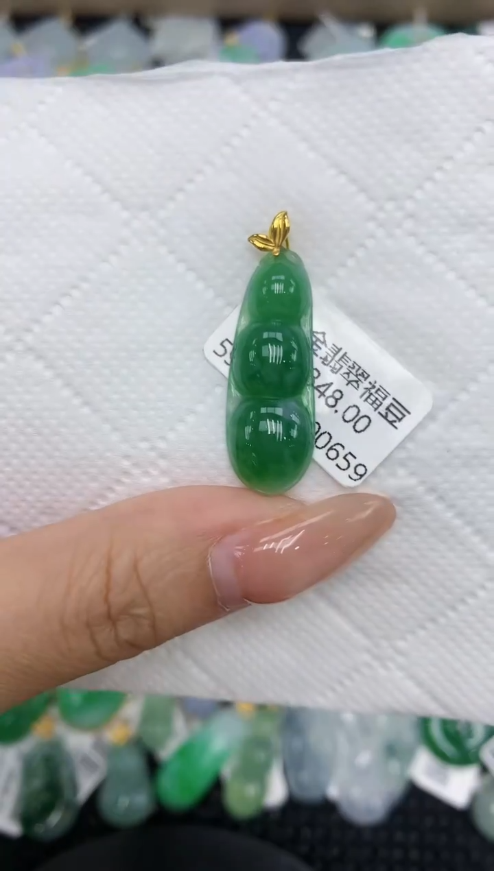 颈饰18K金镶嵌翡翠111111111