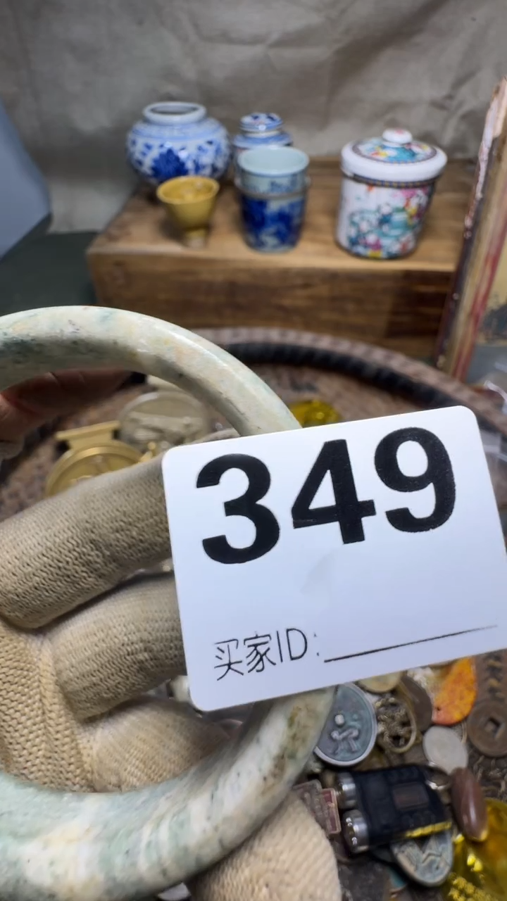 平**生佳合创意屋专属链接