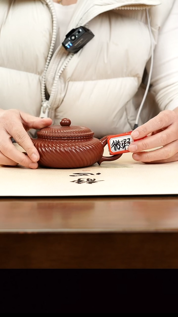 茶壶紫砂宜兴原矿正品紫砂壶孤品微瑕