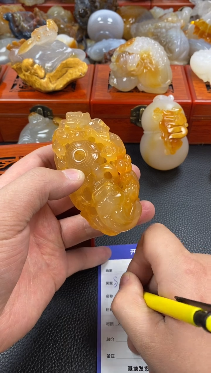 【闪购商品】玛瑙/玉髓手把未镶嵌1