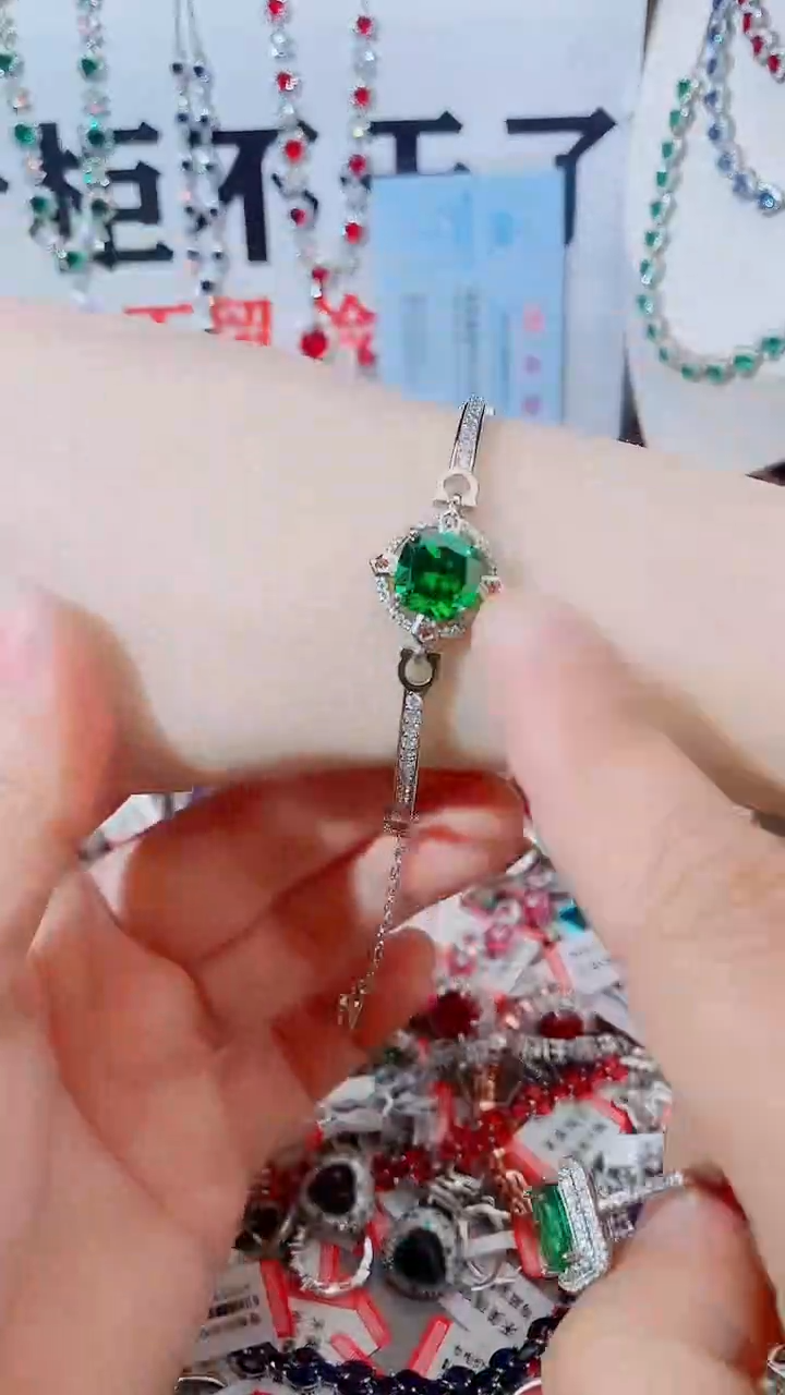 未镶嵌手链祖母绿  
