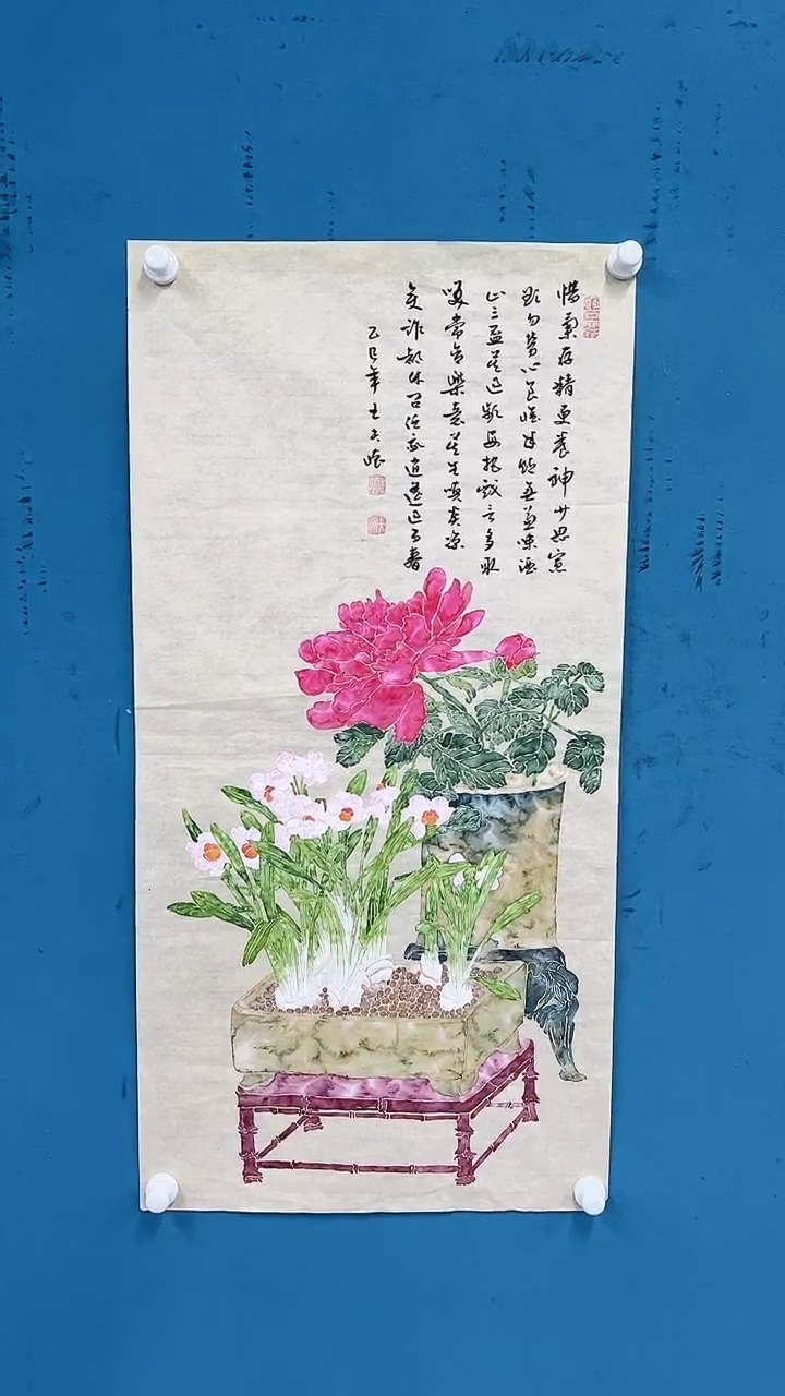 【闪购商品】国画2.21-甄选-王夫怀-三尺-77