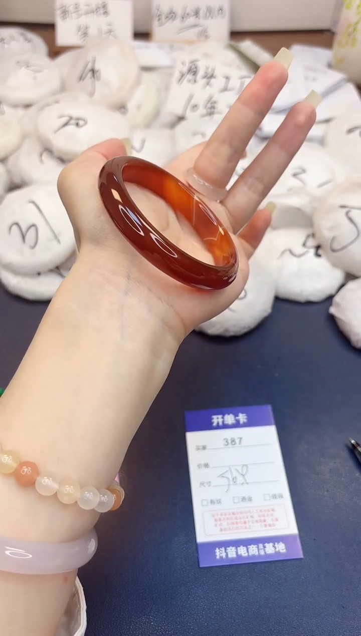 石英质玉手镯未镶嵌387-玛瑙-圈口56