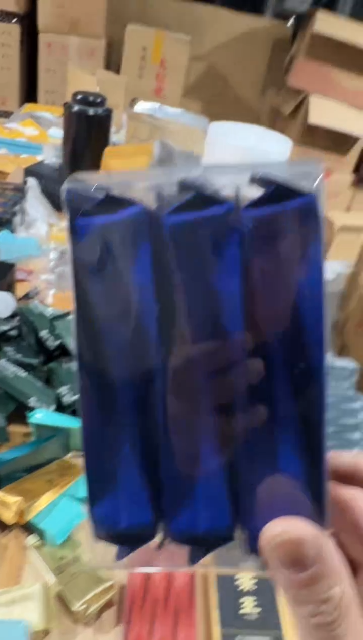 鬼洞6泡········