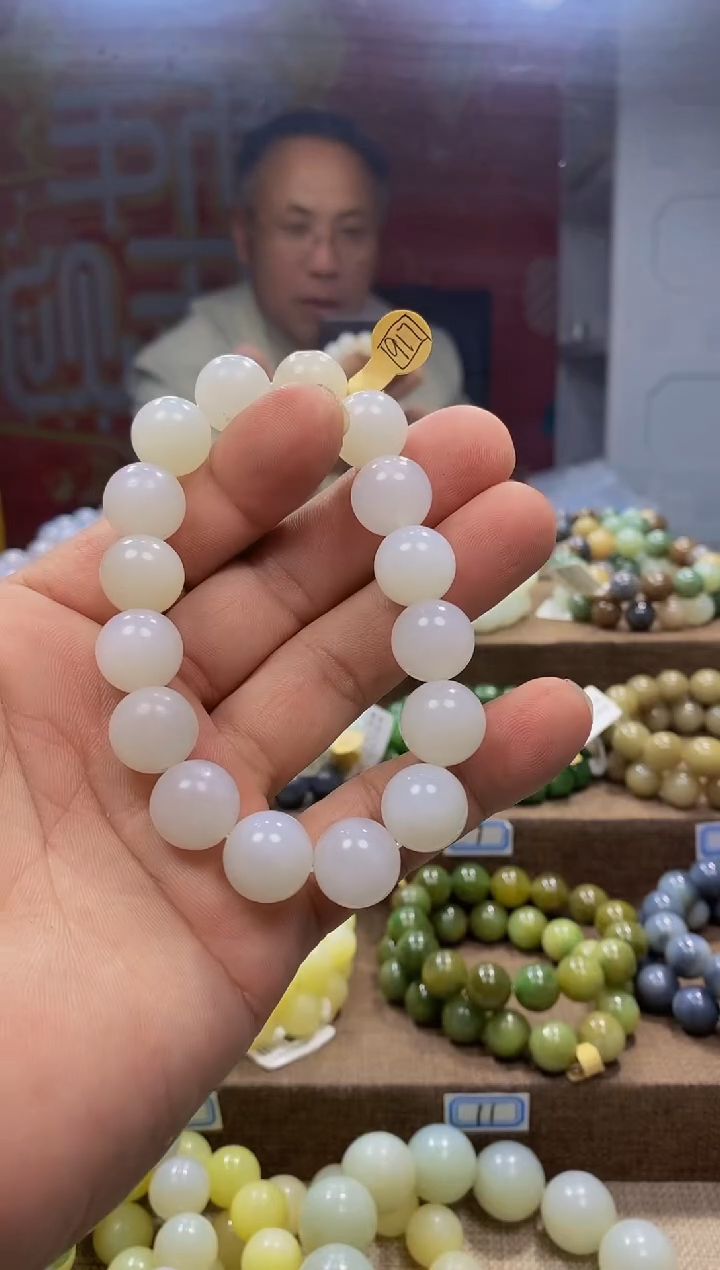 【闪购商品】和田玉手链未镶嵌，