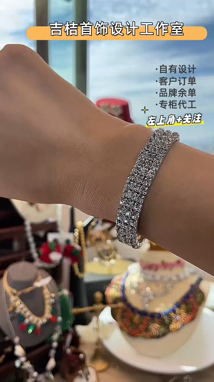 合金锆石合金锆石S-8171