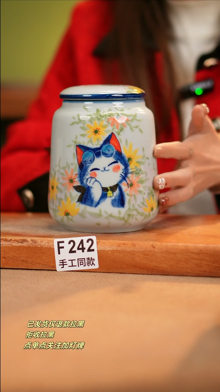 【闪购商品】其他F242十二器瓷器瓷器瓷器