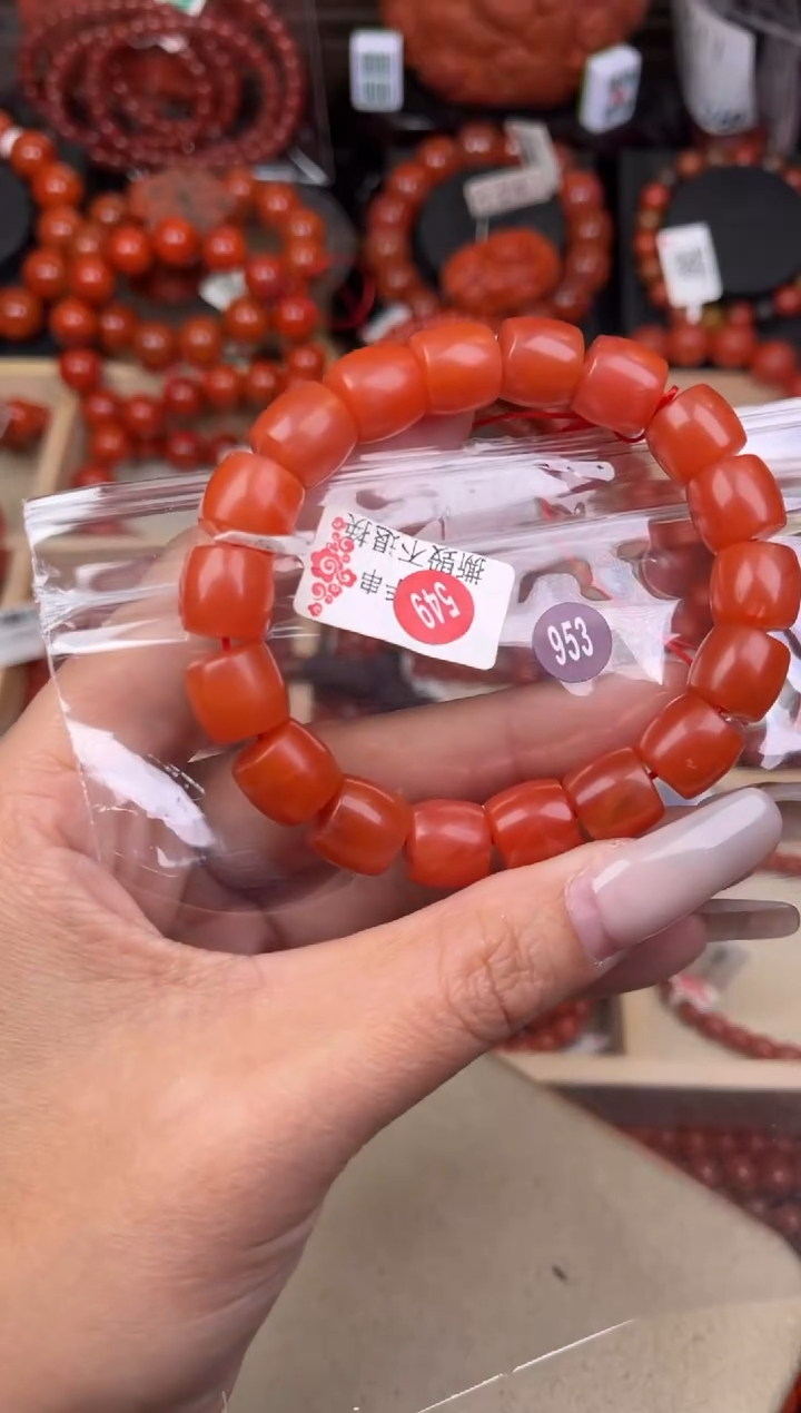 【闪购商品】南红玛瑙珠宝奇石未镶嵌953-11+