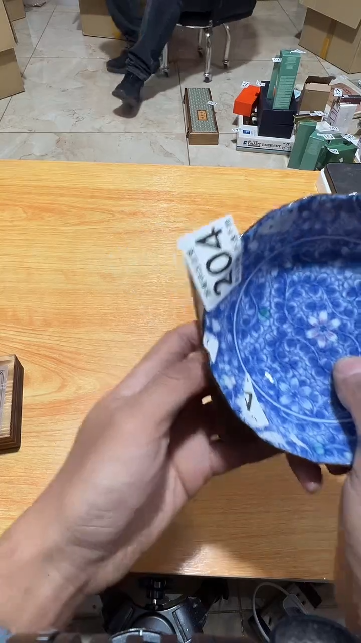 其他瓷花***随直播闪购链接204
