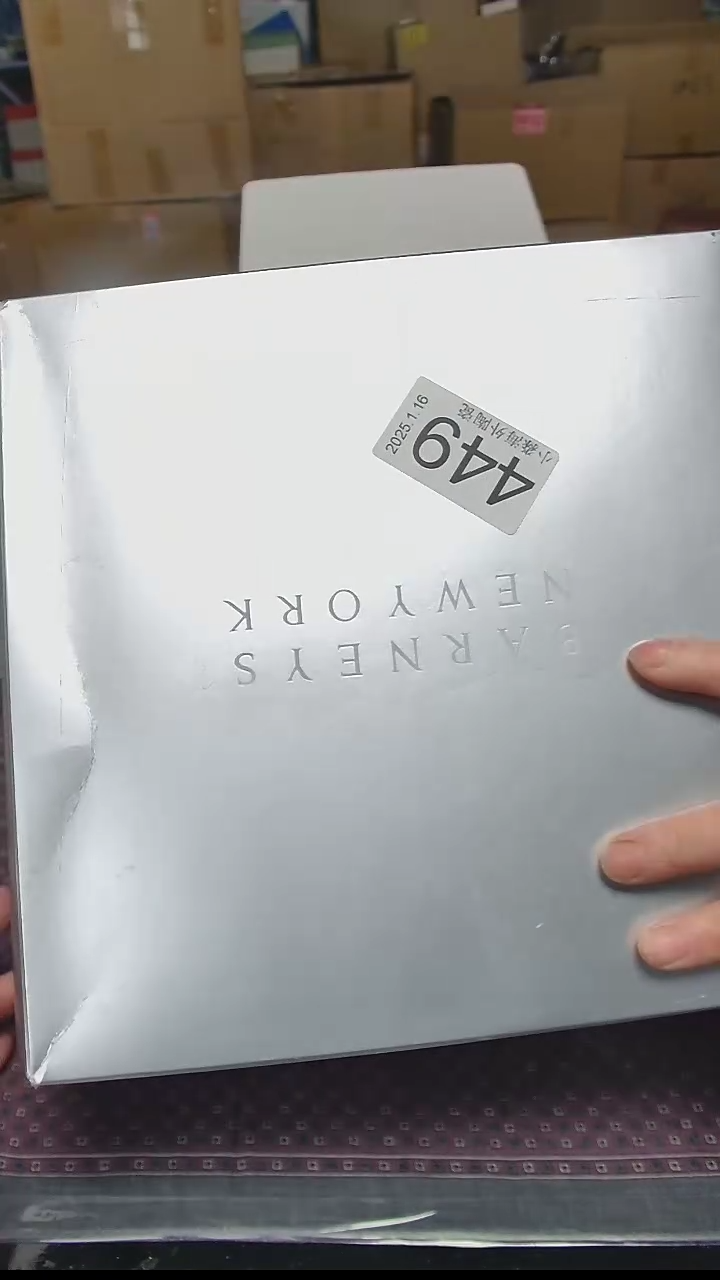 【闪购商品】杯小淼海外陶瓷工艺品