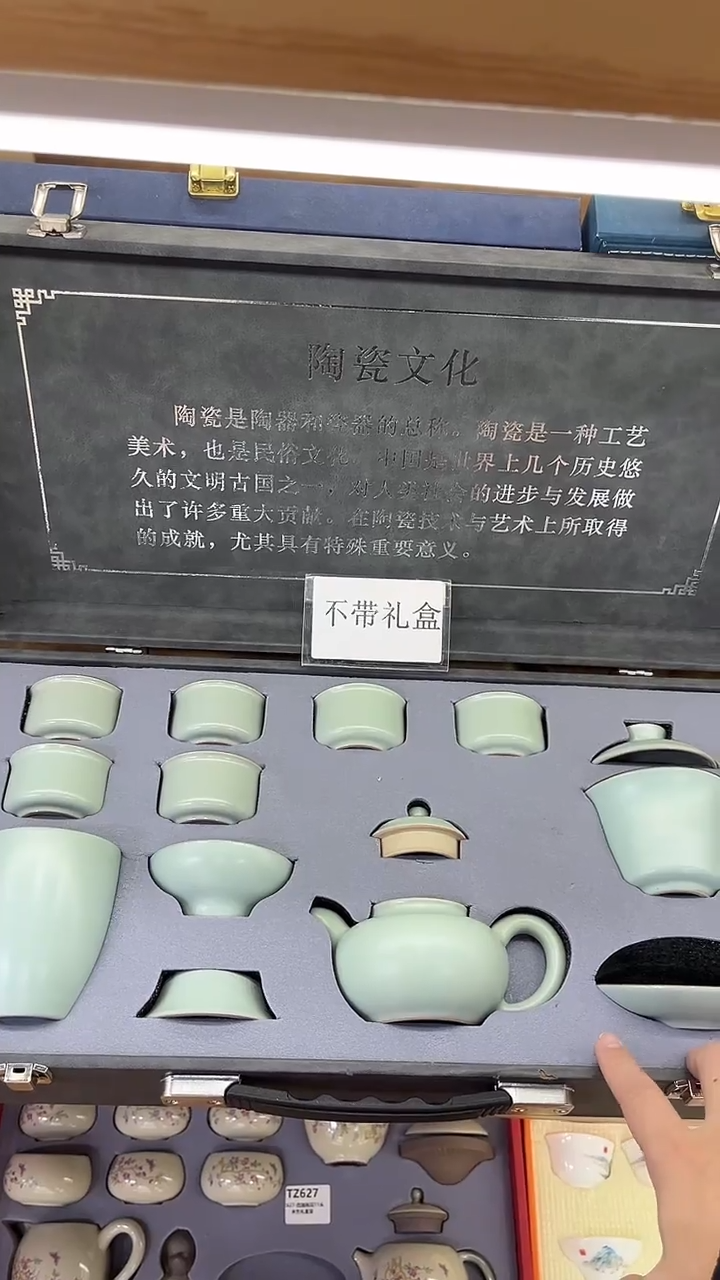 【闪购商品】壶韵陶瓷壶韵陶瓷@