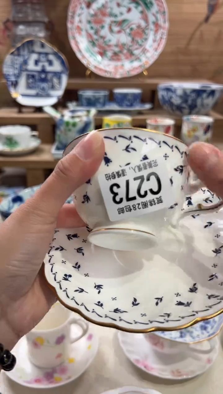 瓷片平**在       C273