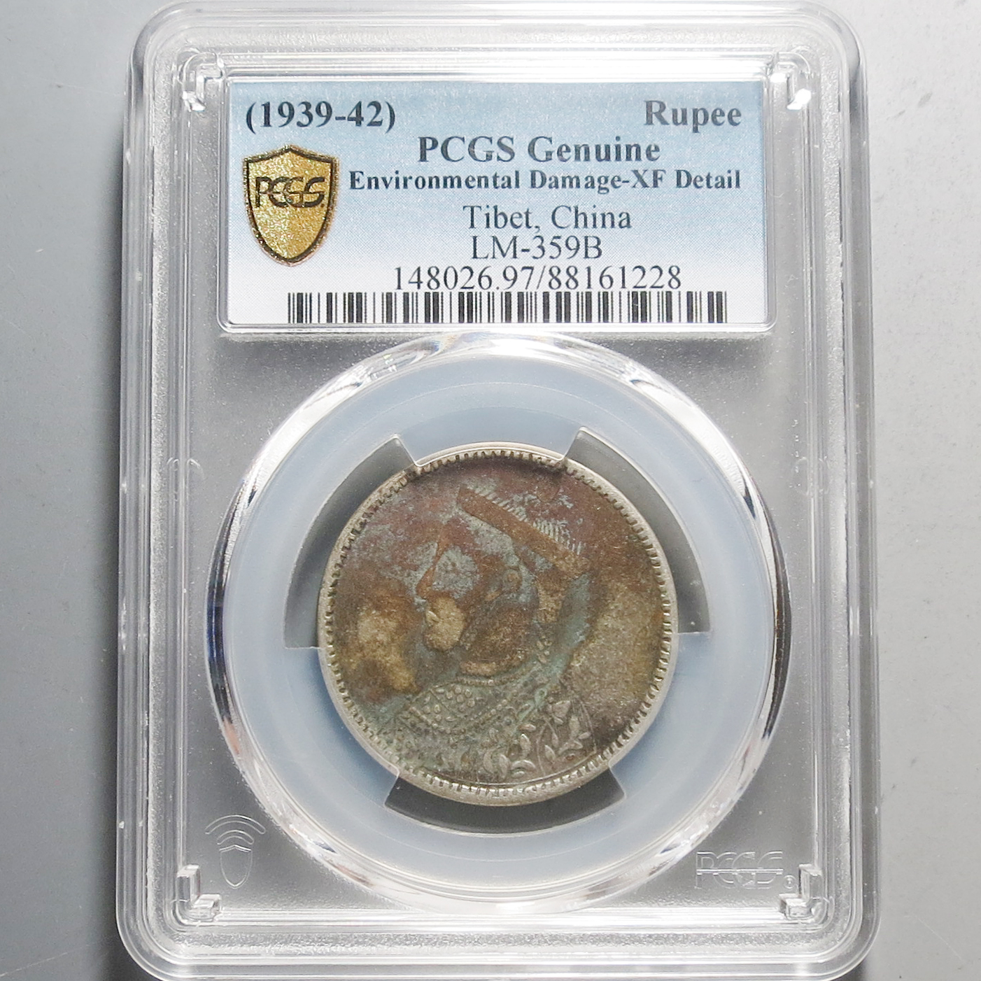 （PCGS)四川卢币1228