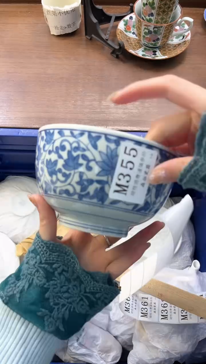 【闪购商品】瓷片----------M355