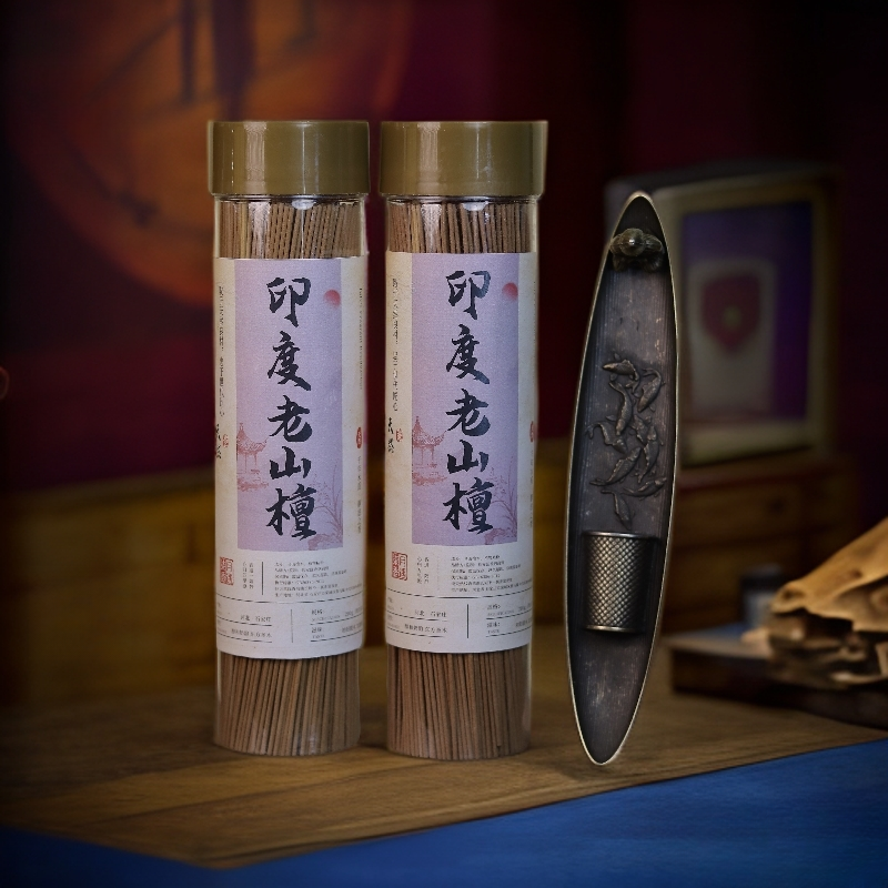 【印度老山檀】入门佳选200g550支装办公卧室天然线香书房喝茶香薰