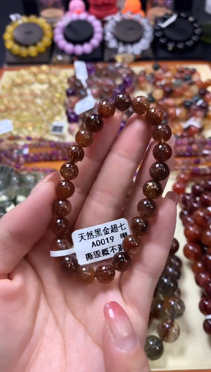 未镶嵌手链水晶8