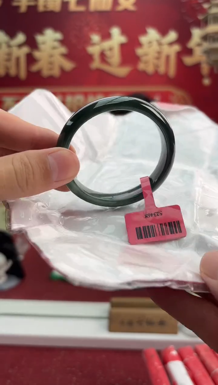 【闪购商品】翡翠手镯（贵妃镯）未镶嵌8手镯