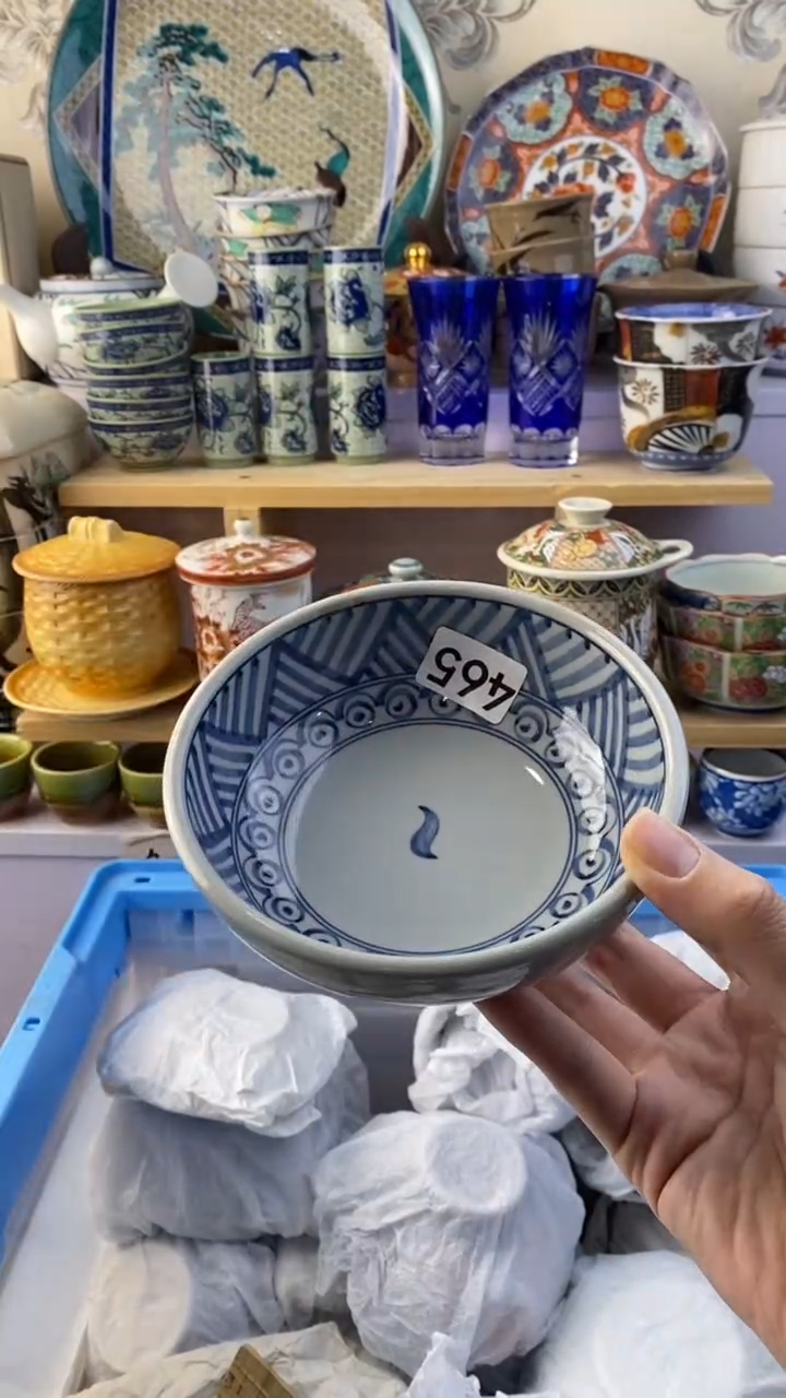无本*如满38包邮谨慎参拍465