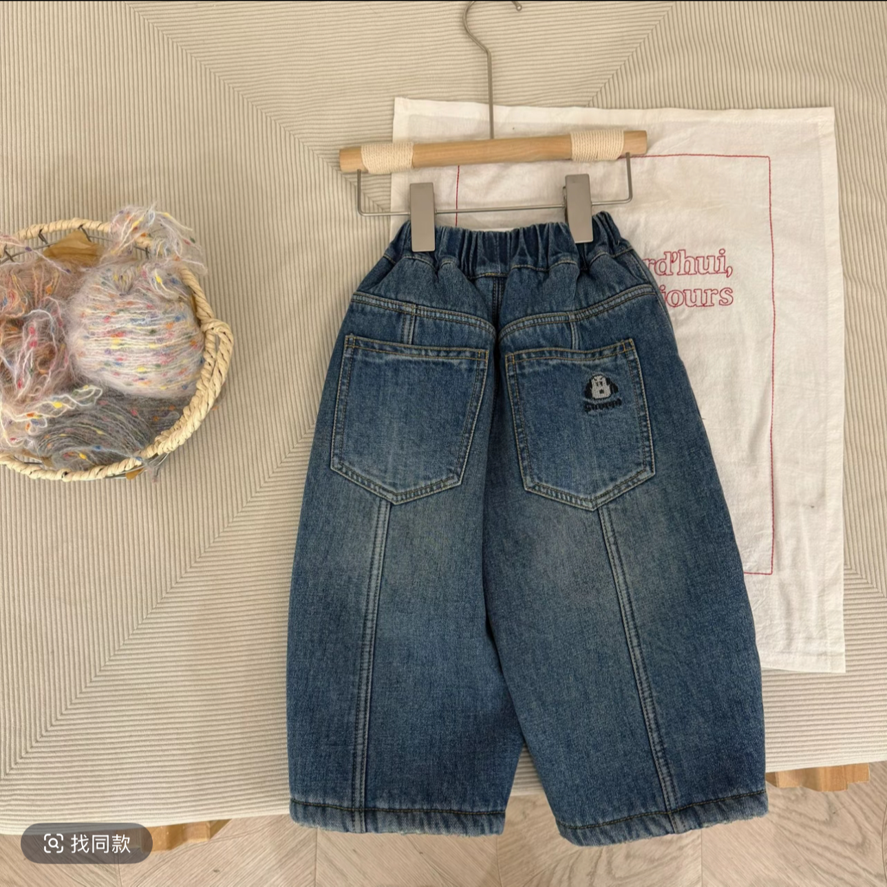 口袋刺绣牛仔裤儿童