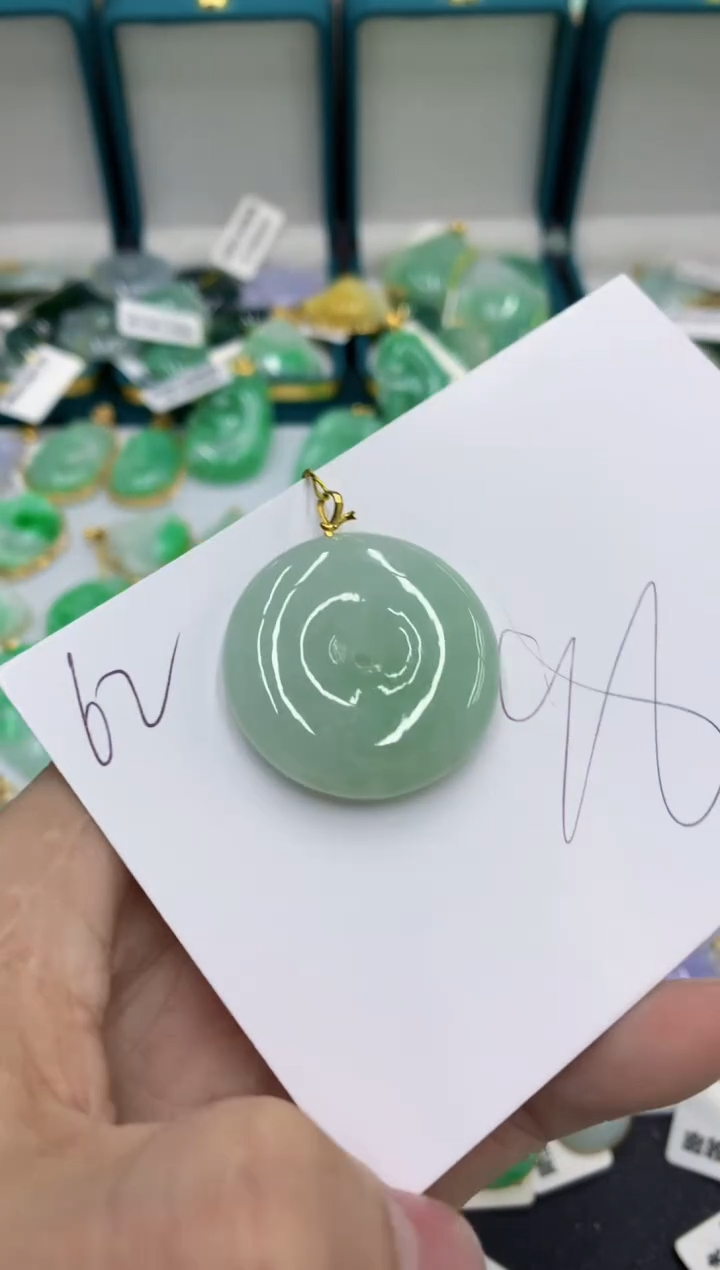 【闪购商品】翡翠颈饰18K金镶嵌号链接11111