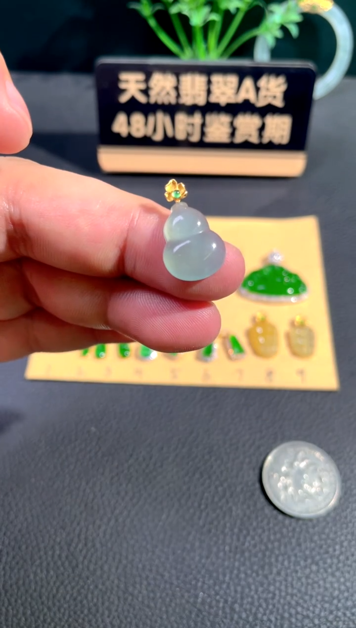 颈饰18K金镶嵌翡翠翡翠