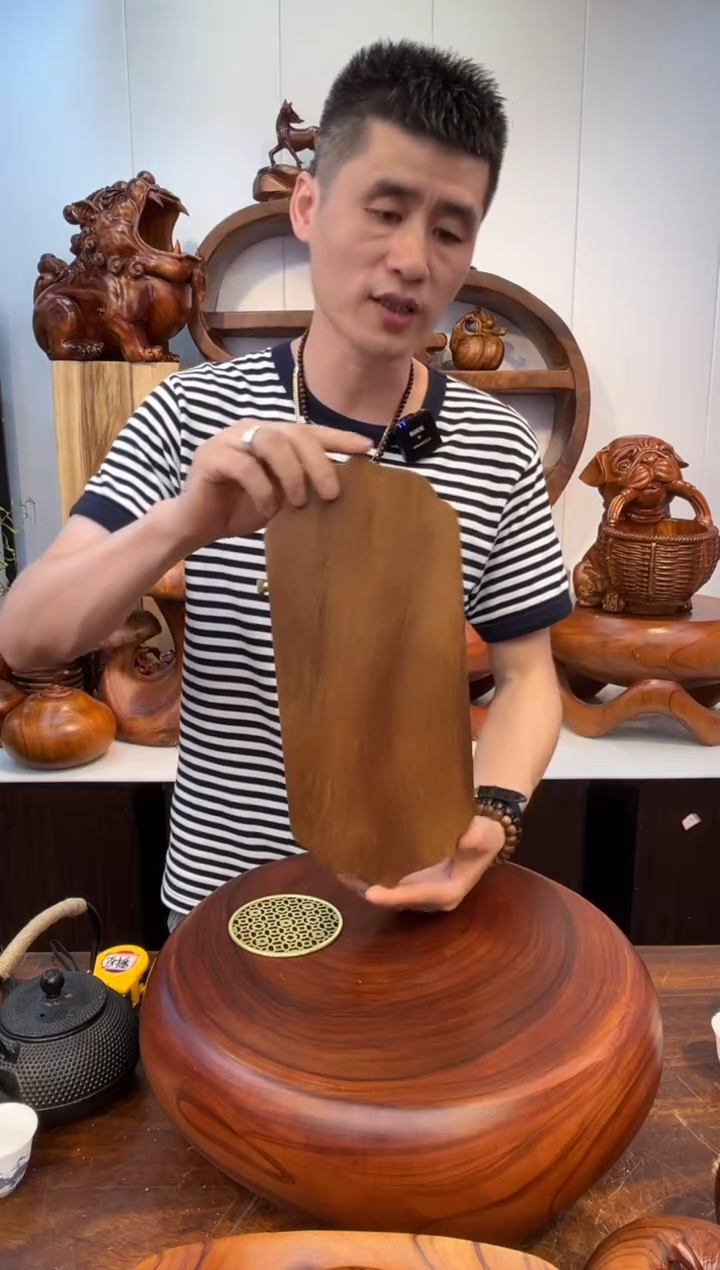 木胡桃木创意干泡盘