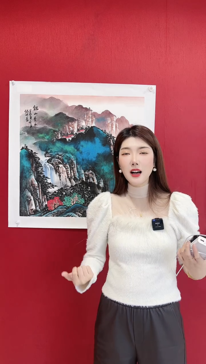 【闪购商品】国画李锡冬老师画作