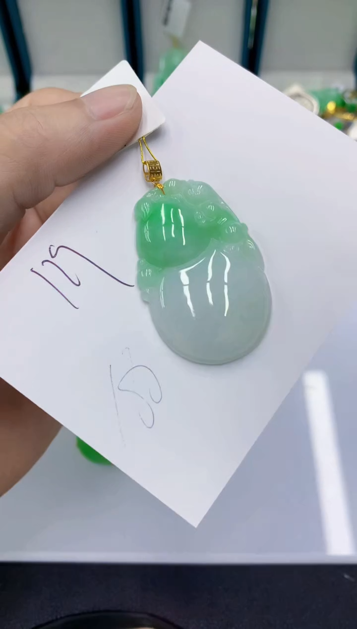 颈饰18K金镶嵌翡翠翡翠