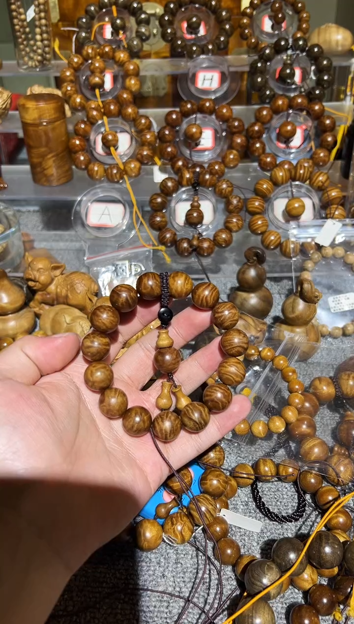 【闪购商品】楠木（金丝楠）手串/手链小叶桢楠1.5手串