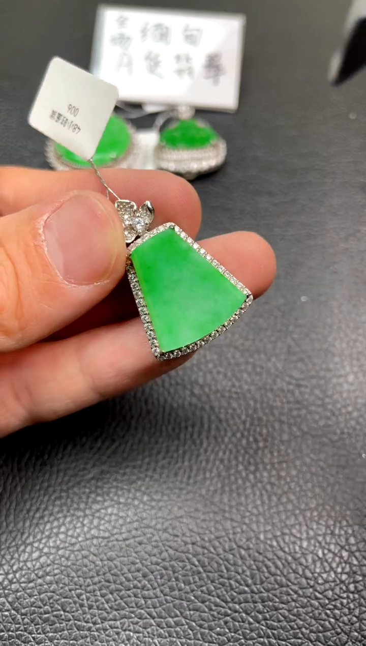 【闪购商品】翡翠吊坠(不含链)银S925镶嵌吊坠