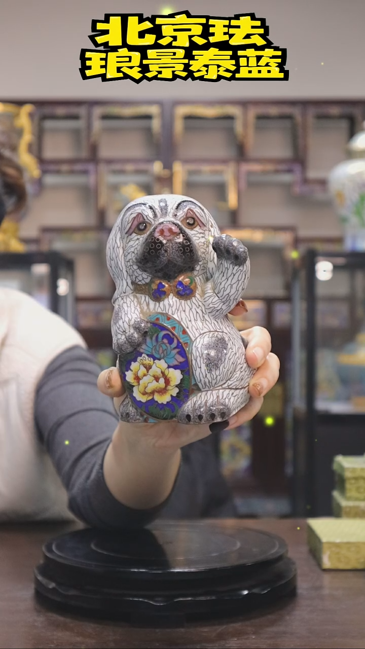 小狗摆件---111111111111111111