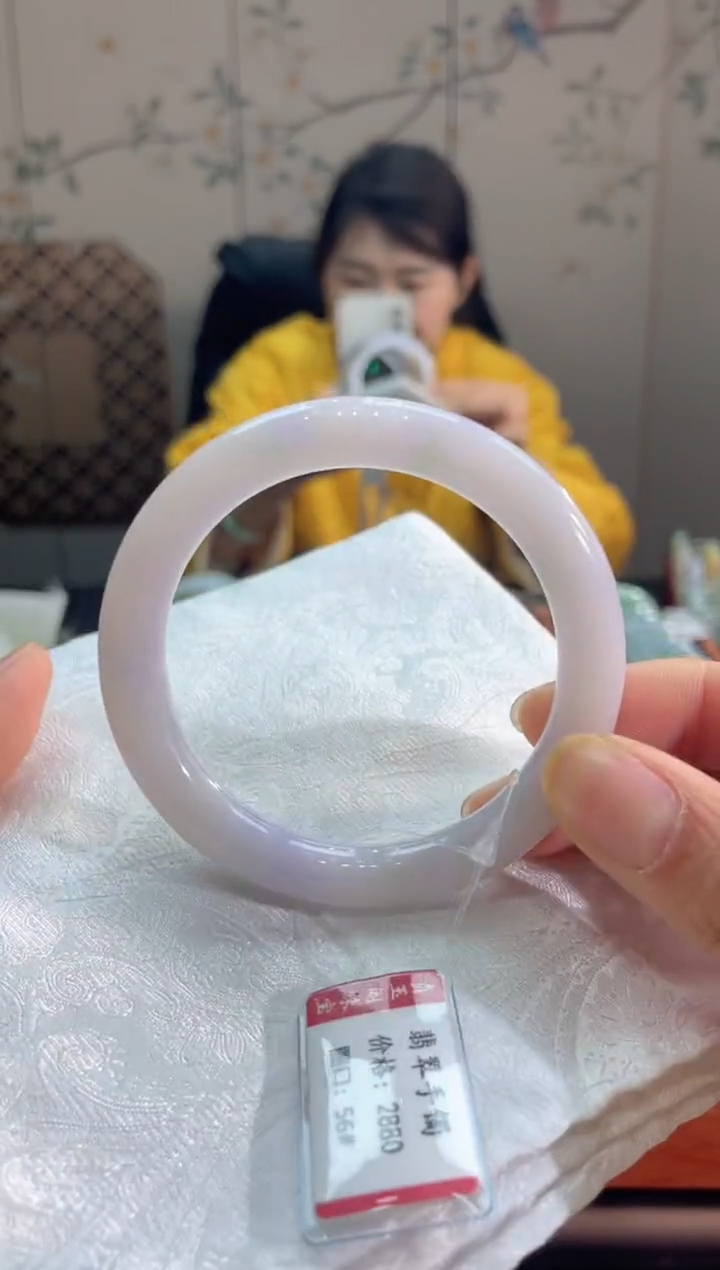 【闪购商品】翡翠手镯未镶嵌64170000