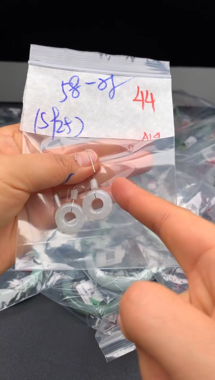 【闪购商品】定制翡翠未镶嵌毛货需精细抛光+多样性发货拍一发一