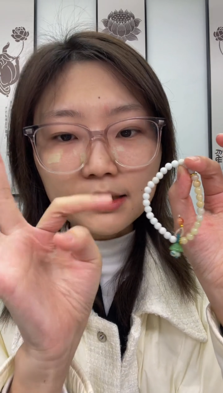 【闪购商品】翡翠手串未镶嵌天然A货翡翠