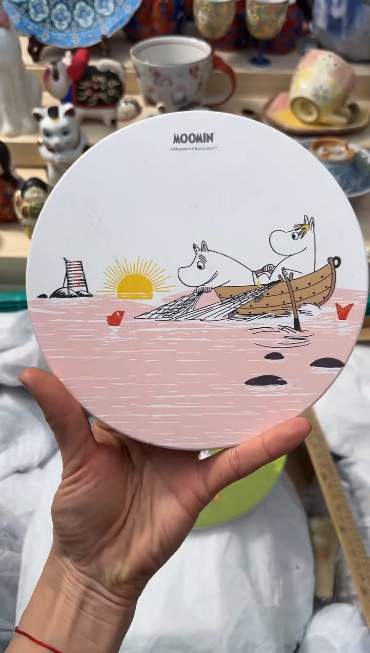 【闪购商品】瓷片AAAAAAAAAAAAAAA
