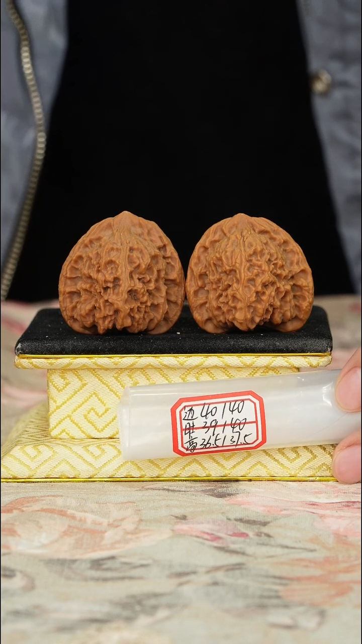 【闪购商品】文玩核桃把件原产地南将石