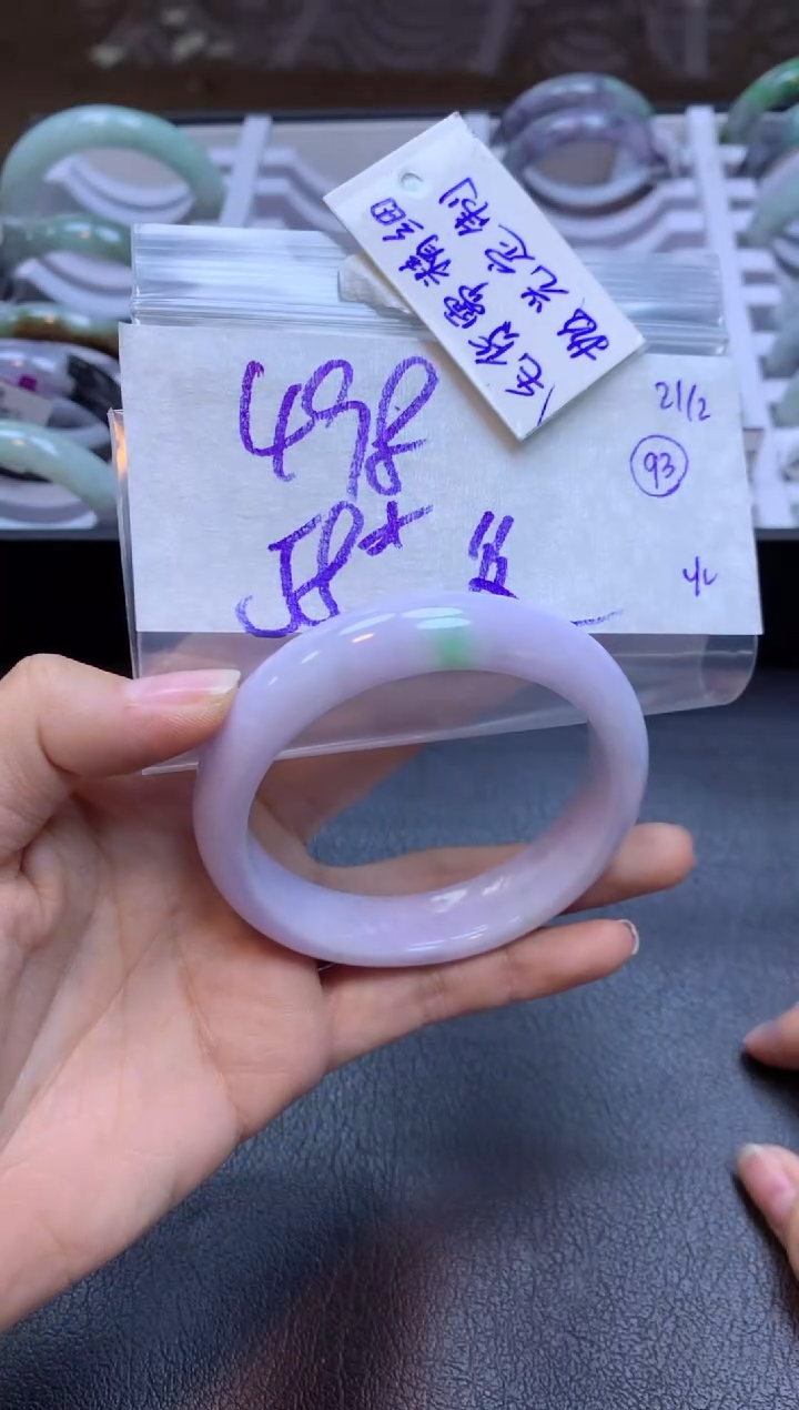 【闪购商品】定制翡翠未镶嵌手镯毛货需精细抛光+多人+498元