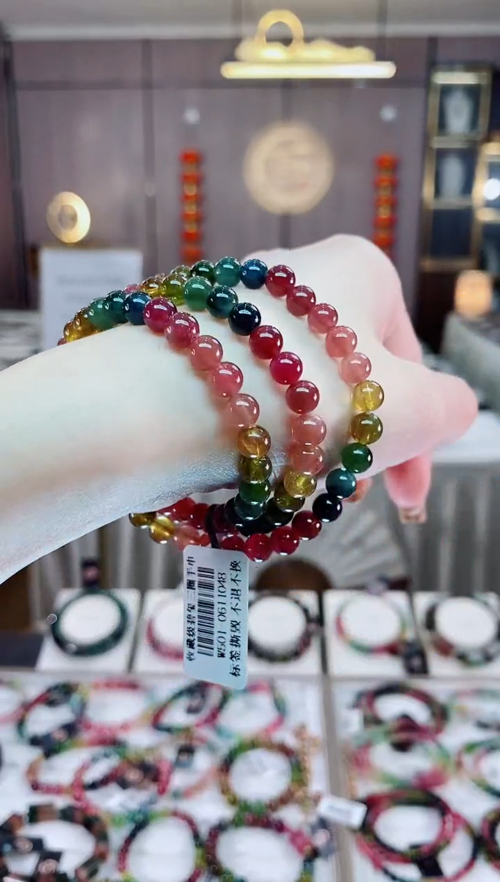 【闪购商品】碧玺三圈手串6mm+未镶嵌一物一证dan