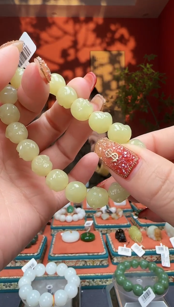 【闪购商品】和田玉手串未镶嵌手串卡12