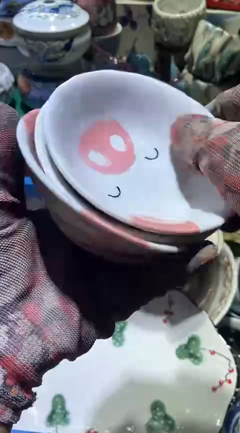 【闪购商品】瓷片3730382560149242122