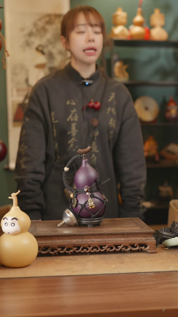 【闪购商品】133号精品天然大漆工艺防渗内胆酒葫芦~