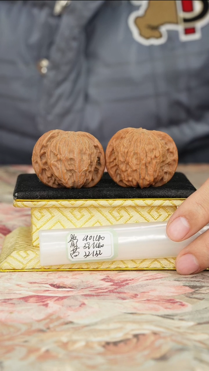 【闪购商品】文玩核桃把件磨盘