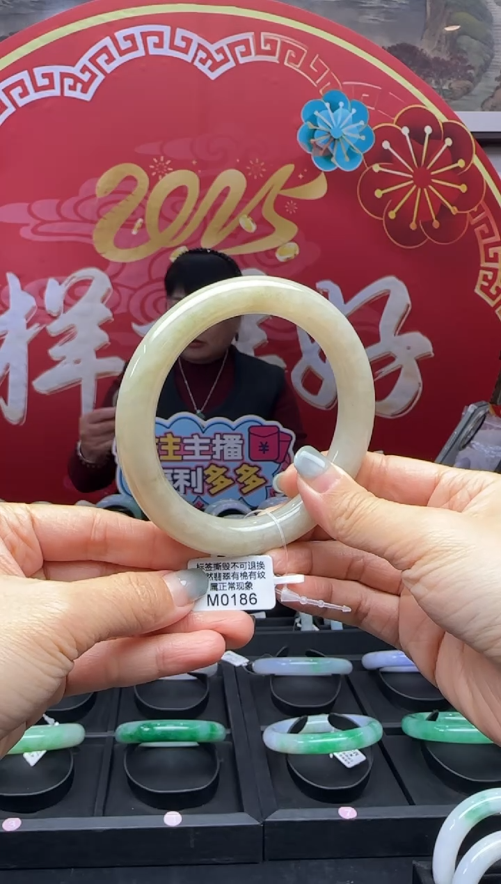 【闪购商品】翡翠手镯未镶嵌圆条61 M0186需包容退货扣100