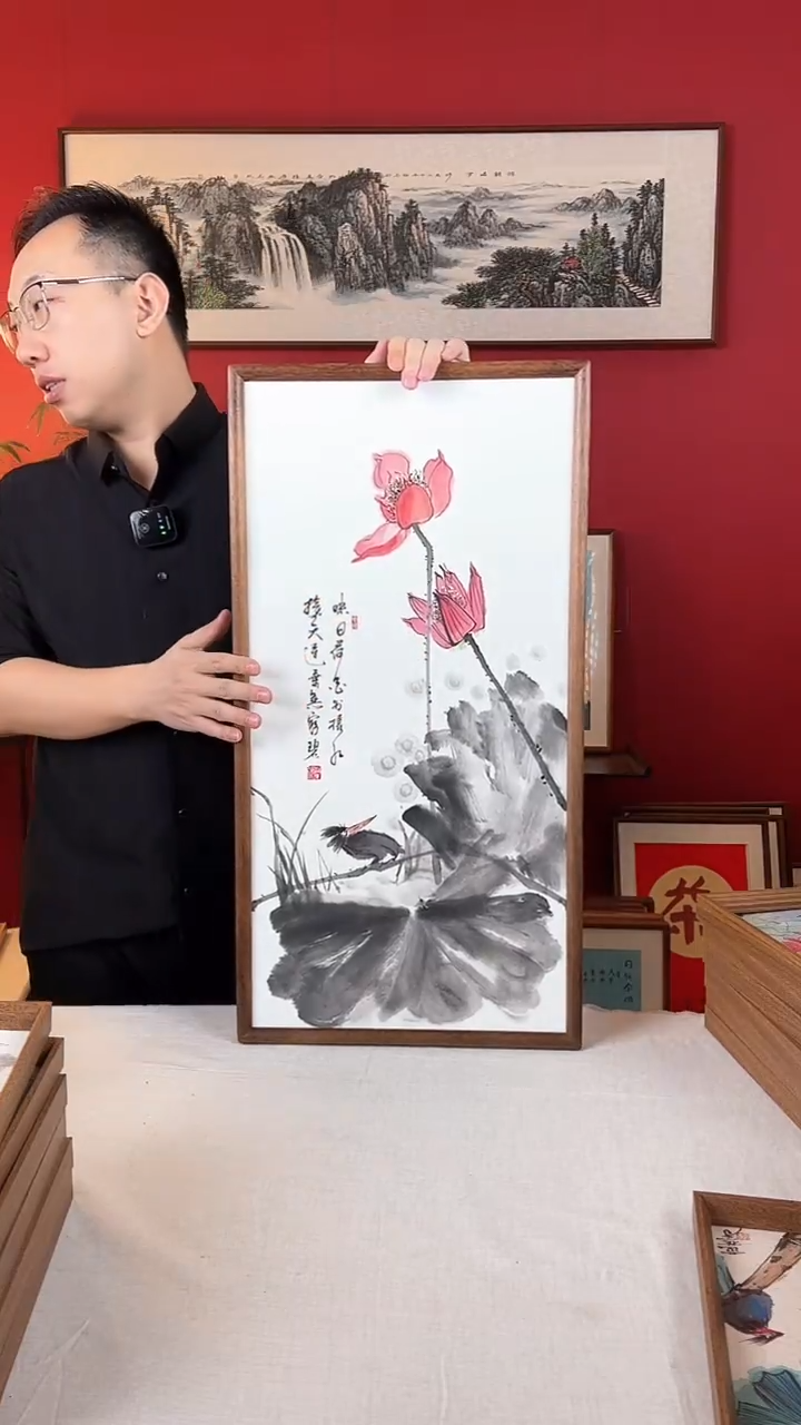 【闪购商品】国画接天莲叶无穷碧