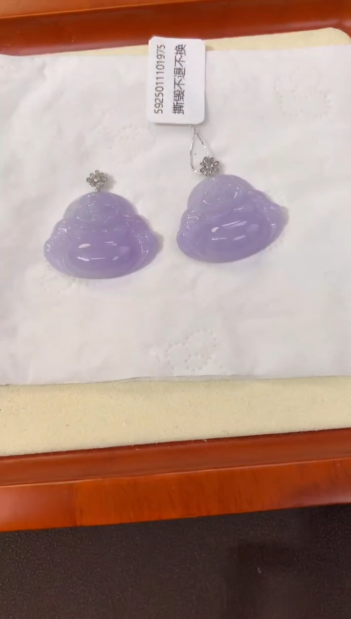 【闪购商品】翡翠颈饰18K金镶嵌天然缅甸a货翡翠(多样性发其一)