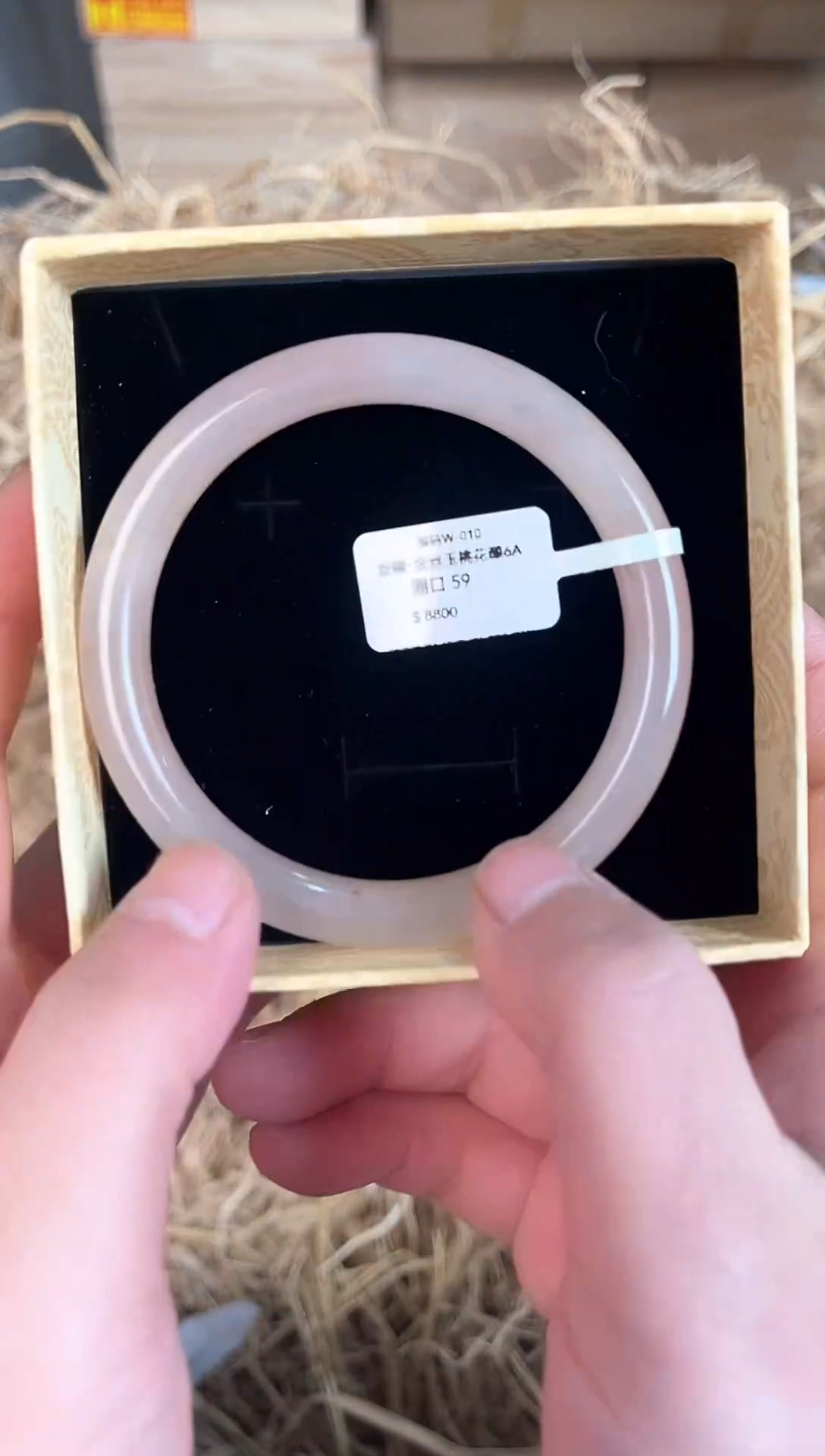 未镶嵌手镯石英质玉W-010